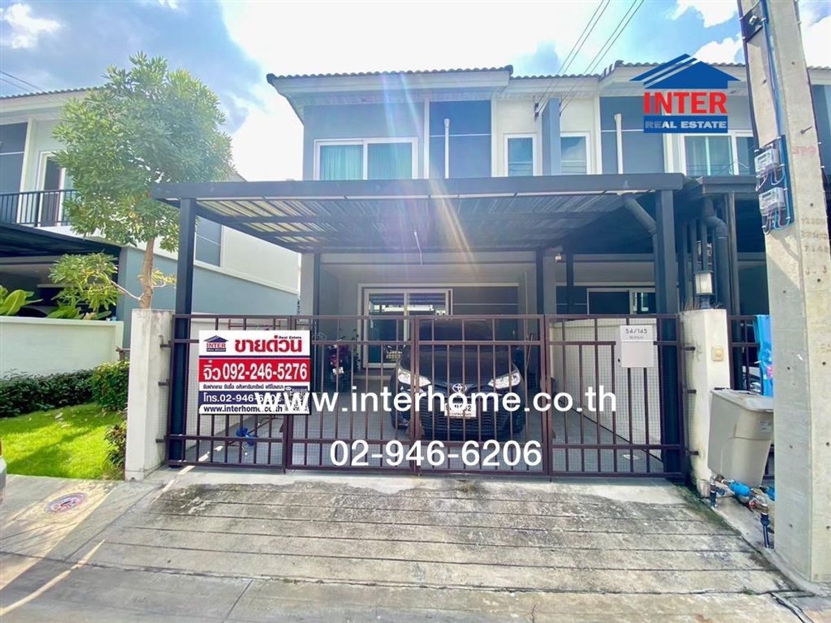 ขายทาวน์โฮมปทุมธานี รังสิต ธรรมศาสตร์ : ทาวน์เฮ้าส์ 2 ชั้น 19.8 ตร.ว. หมู่บ้านศุภาลัยไพรด์ วงแหวน - ลำลูกกา คลอง6 ใกล้โรงพยาบาลสินแพทย์ลำลูกกา ถนนลำลูกกา ลำลูกกา ปทุมธานี