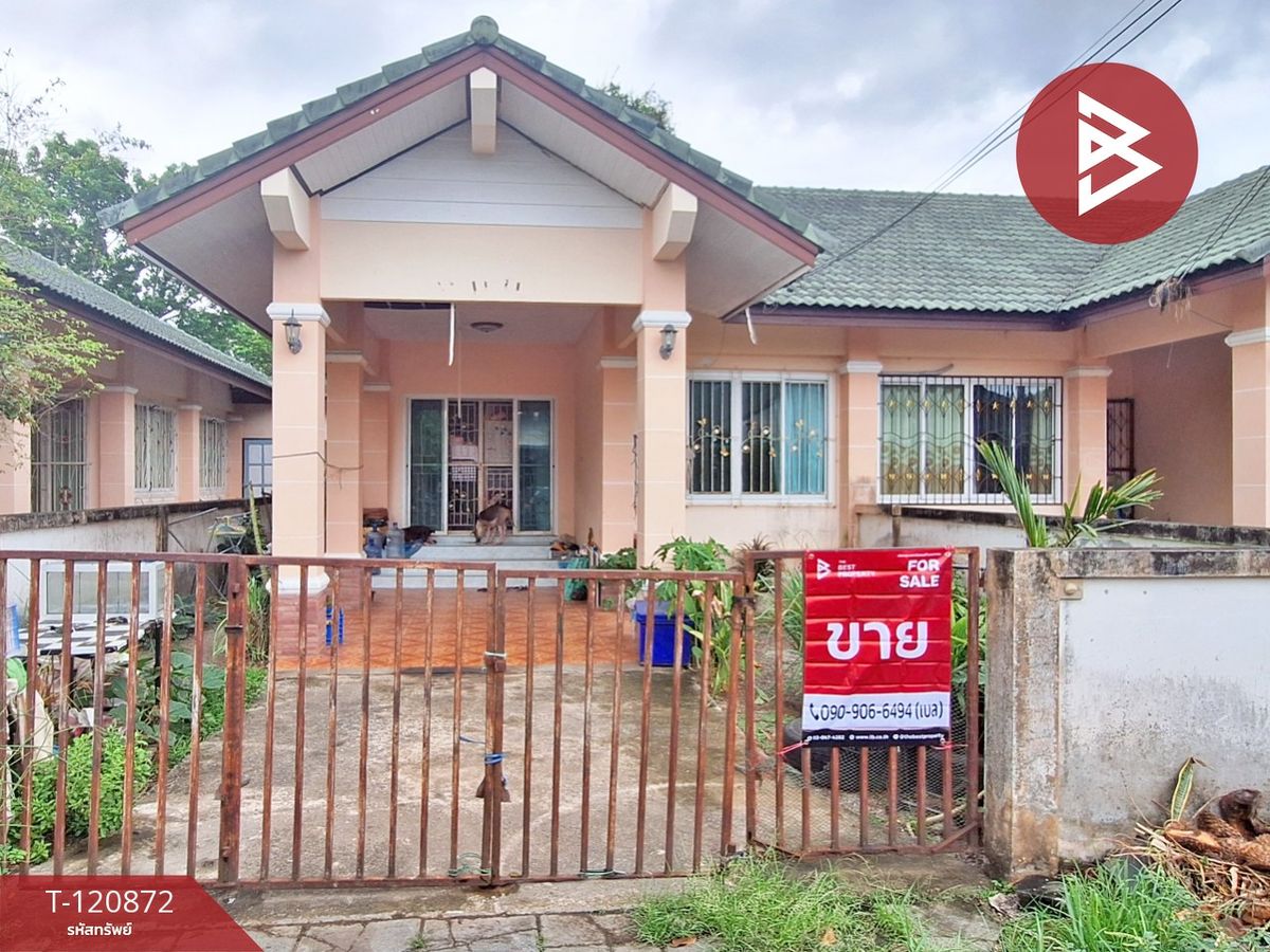 ขายบ้านนครศรีธรรมราช : ขายบ้านแฝด หมู่บ้านทรัพย์ธานี พระพรหม นครศรีธรรมราช