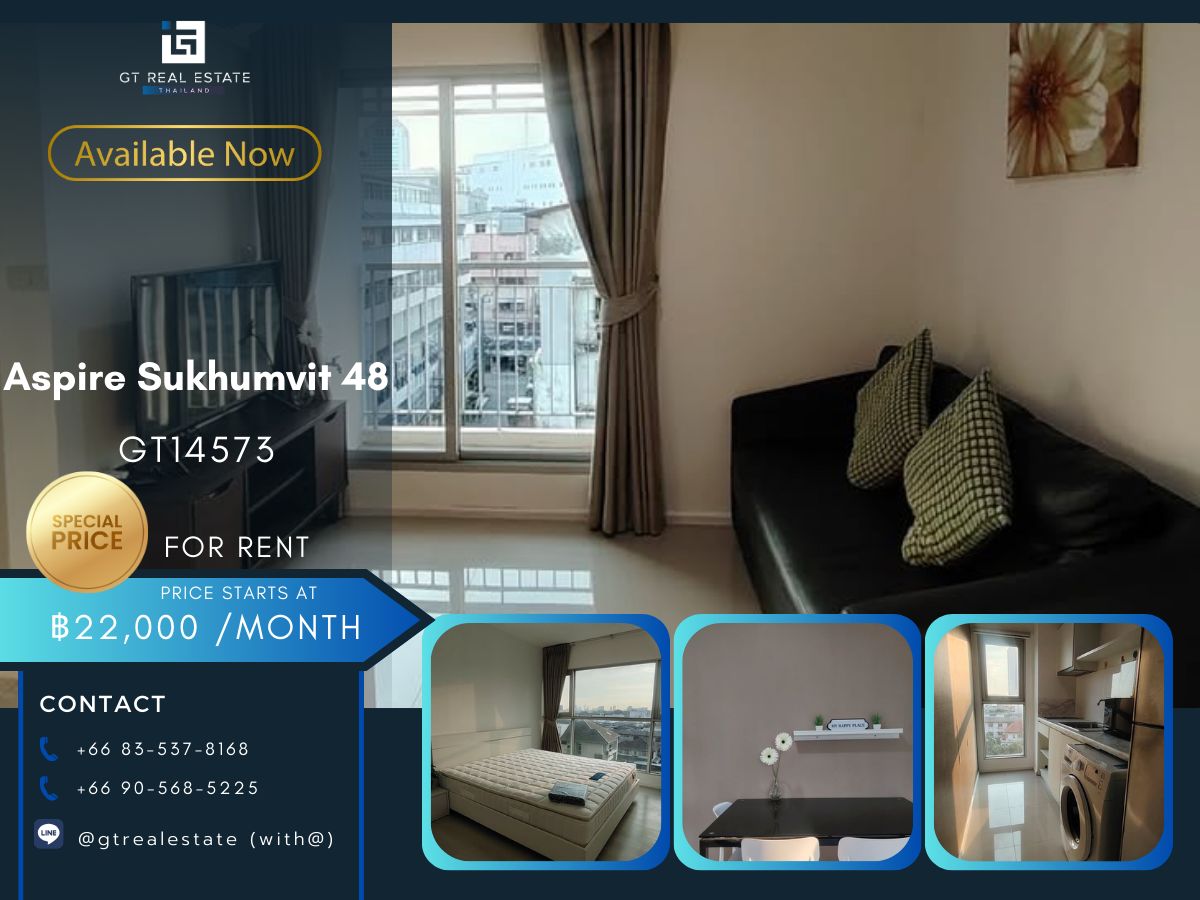 ให้เช่าคอนโดอ่อนนุช อุดมสุข : คอนโด Aspire Sukhumvit 48 เดินทางสะดวก ใกล้รถไฟฟ้าบีทีเอส  ห้องสวย เฟอร์นิเจอร์ครบ พร้อมอยู่!!