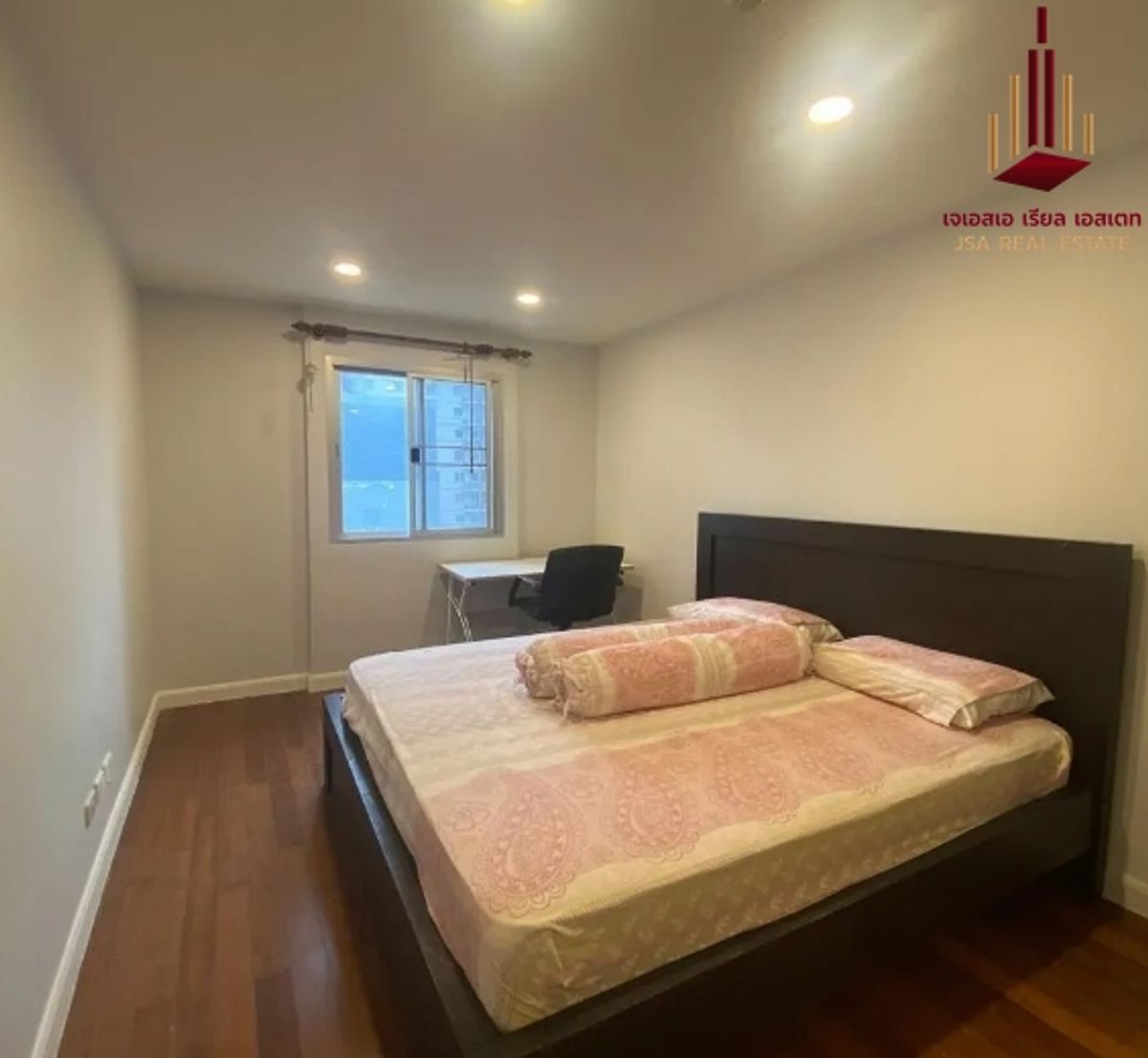 ขายคอนโดสาทร นราธิวาส : ✨ For Sale: Belle Park Residence Condo ✨  💰 Only 4,150,000 THB