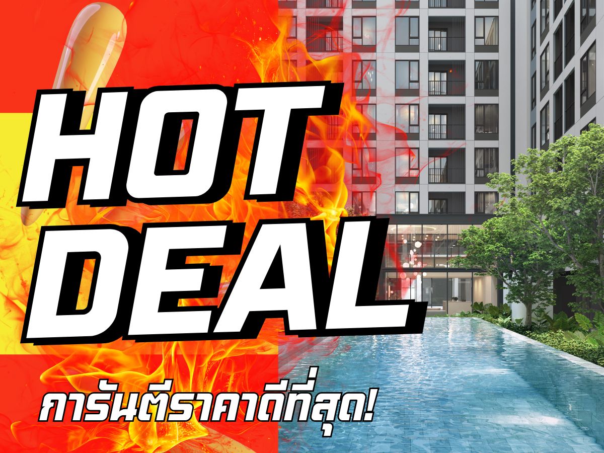 For SaleCondoRatchadapisek, Huaikwang, Suttisan : 🔥 HOT DEAL 🔥 COBE Ladprao–Sutthisan – Stylish new lifestyle condo in the heart of Ladprao–Sutthisan ✨ 💯 Best price guaranteed with exclusive discounts!  📱 Contact: 092-808-8899
