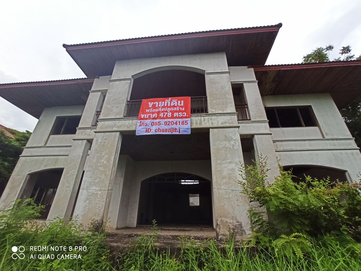 ขายบ้านสมุทรปราการ สำโรง : ขายที่ดินในหมู่บ้านกรีนวัลเลย์ พร้อมบ้านดิบหลังใหญ่ 478 ตรว /@line chuenjit.j
