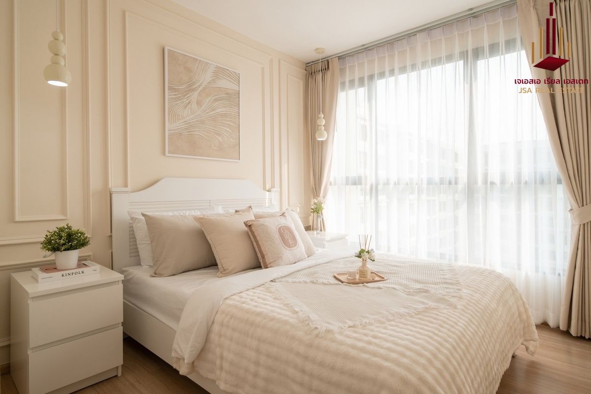 ขายคอนโดแจ้งวัฒนะ เมืองทอง : ✨ For Sale: The Base Chaengwattana Condo ✨  💰 Only 1,890,000 THB