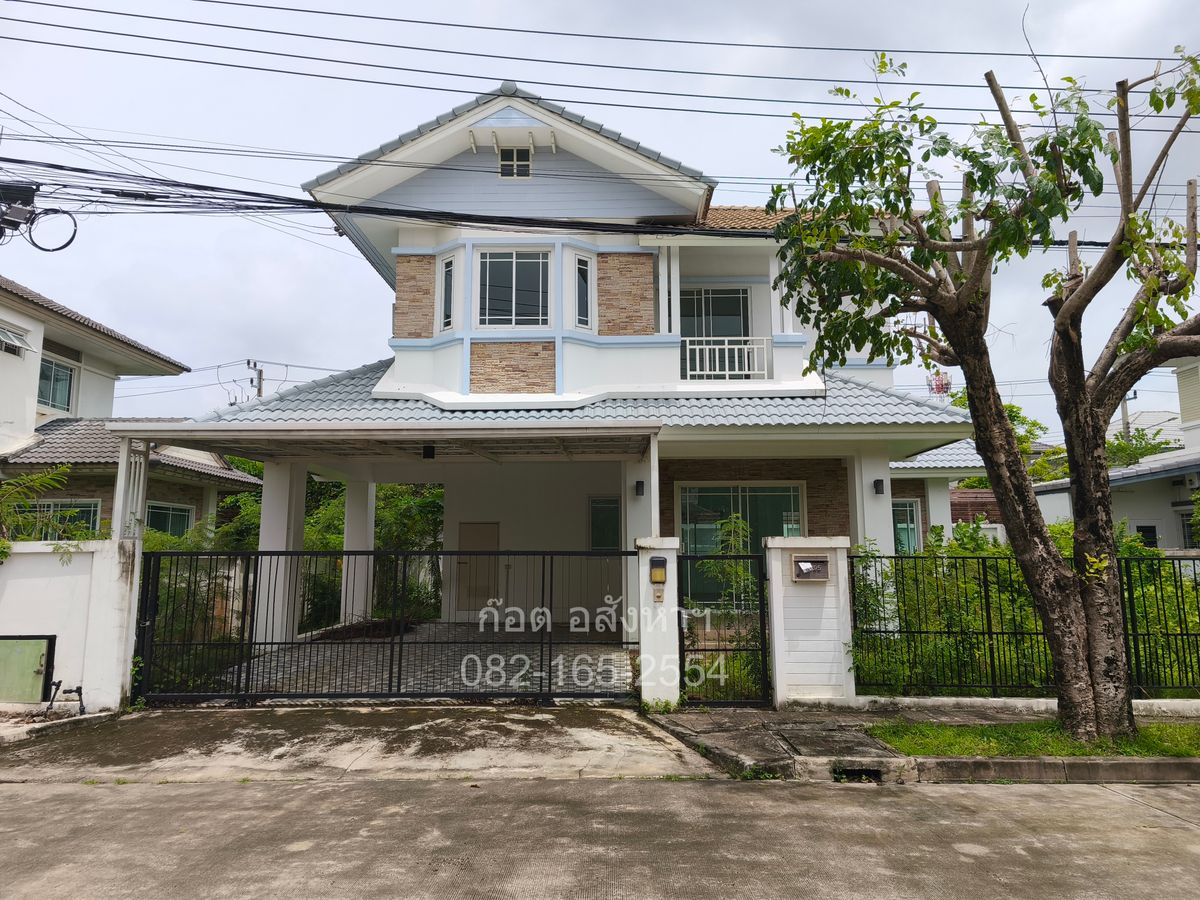 ขายบ้านปทุมธานี รังสิต ธรรมศาสตร์ : ขายบ้านเดี่ยว 2 ชั้น โครงการ บ้านธัญญาภิรมย์ (วงแหวนวัชรพล - ธัญบุรี) ถนนเมน!