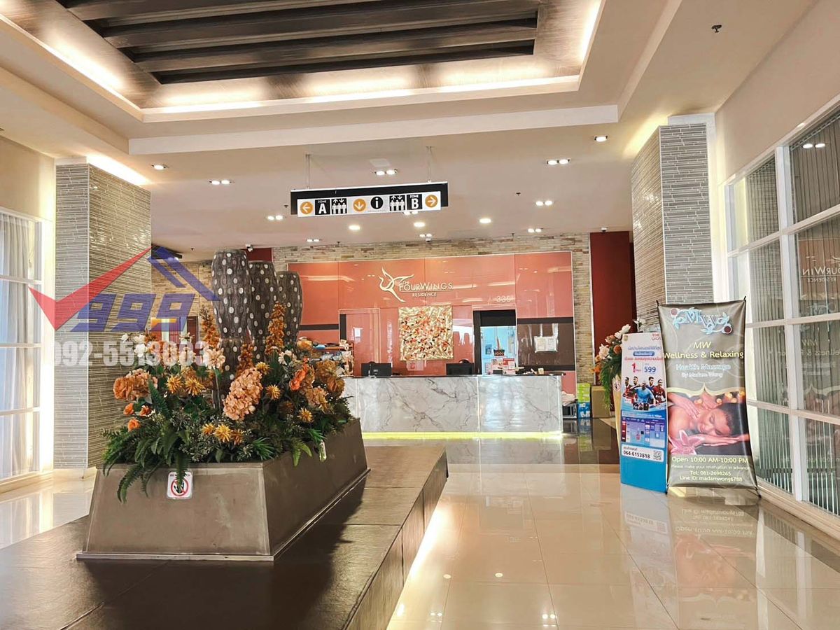 ขายคอนโดพัฒนาการ ศรีนครินทร์ : ขายด่วน คอนโดห้องใหญ่ กว้าง 3 ห้องนอน บนถนนศรีนครินทร์ แยกกรุงเทพกรีฑา