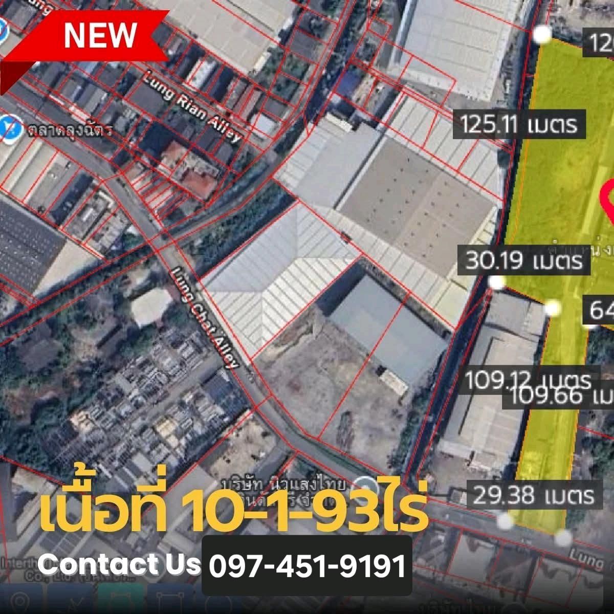 ขายที่ดินราษฎร์บูรณะ สุขสวัสดิ์ : 🚩 ขายที่ดิน + โกดัง + โรงงานพร้อมใช้ สุขสวัสดิ์ 84 (ซอยวัดคู่สร้าง)
✨ คุ้มสุดคุ้ม! โอกาสทองสำหรับนักลงทุนอุตสาหกรรม ✨
“ที่ดินสีม่วง + ใบอนุญาต รง.4 = ซื้อวันนี้… ทำกิจการได้ทันที 