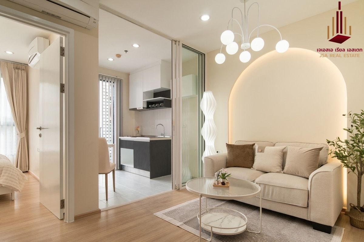 ขายคอนโดแจ้งวัฒนะ เมืองทอง : ✨ For Sale: The Base Chaengwattana Condo ✨  💰 Only 1,890,000 THB