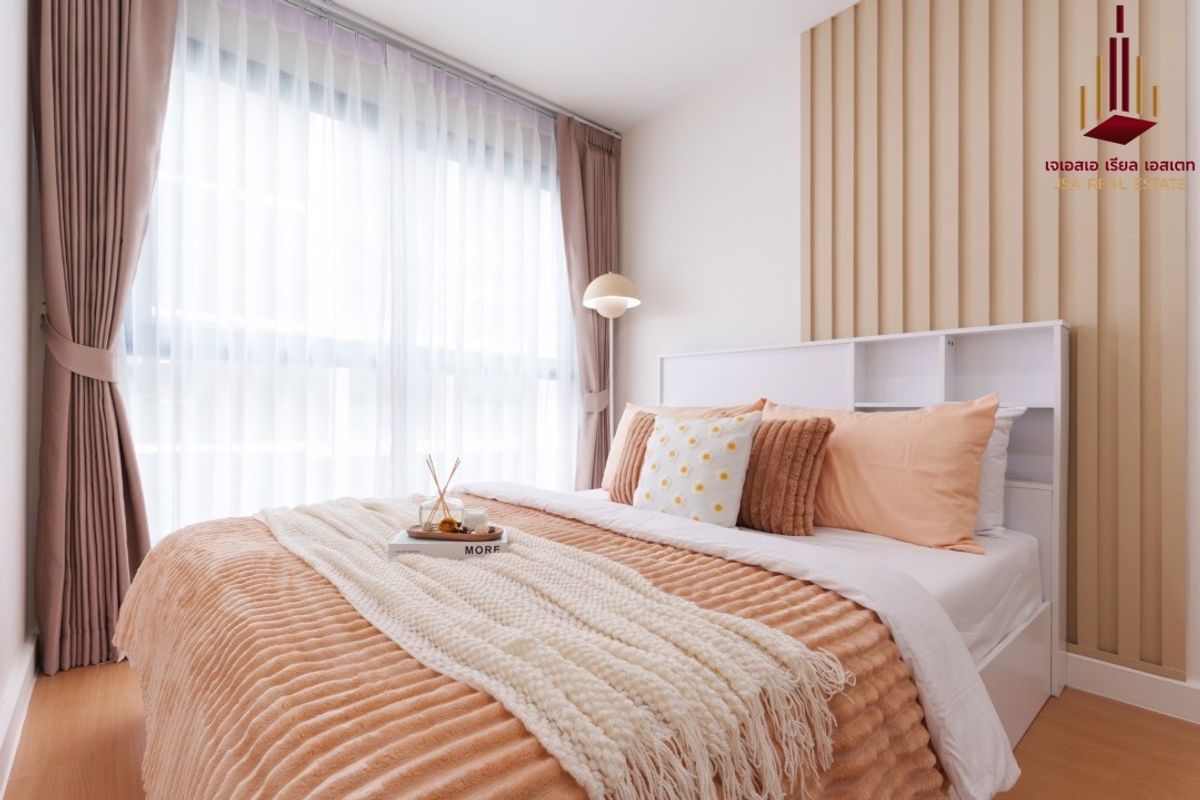 For SaleCondoRatchadapisek, Huaikwang, Suttisan : ✨ For Sale: Metro Sky Ratchada Condo ✨ 💰 ONLY 2,190,000 THB