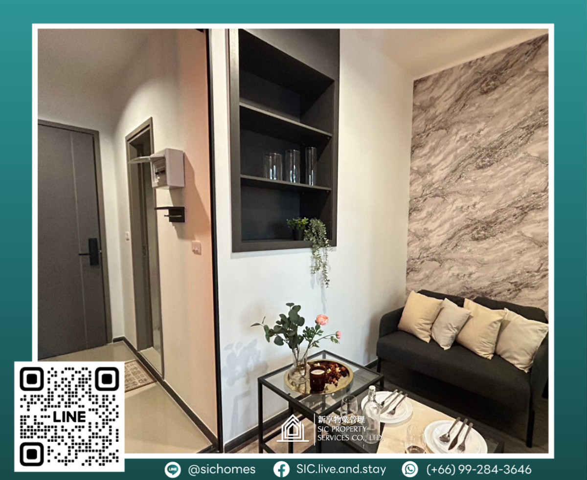 ให้เช่าคอนโดคลองเตย กล้วยน้ำไท : ให้เช่า 🌟Ideo Sukhumvit Rama 4 🌟ขนาด 30.15 ตรม ใกล้ BTS พระโขนง 🥰 พร้อมเข้าอยู่👌