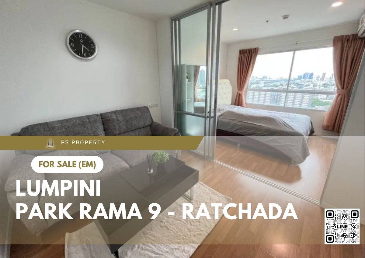 ขายคอนโดพระราม 9 เพชรบุรีตัดใหม่ RCA : ขายด่วน 📍 Lumpini Park Rama 9 - Ratchada 📍 เฟอร์นิเจอร์ และ เครื่องใช้ไฟฟ้าครบ ใกล้ MRT พระราม 9