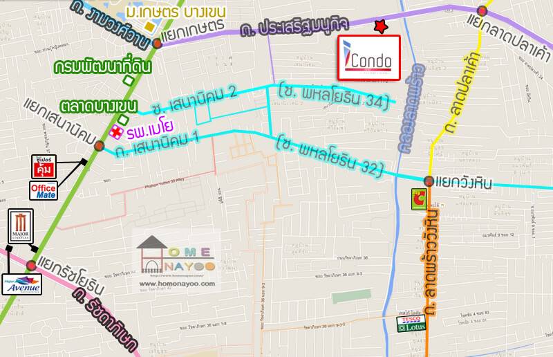 ขายคอนโดเกษตร นวมินทร์ ลาดปลาเค้า : 🔥ขายด่วน - พร้อมผู้เช่า🔥ไอคอนโด เกษตรนวมินทร์  ใกล้ตลาดบางเขน - สี่แยกเกษตร เดินทางสะดวก