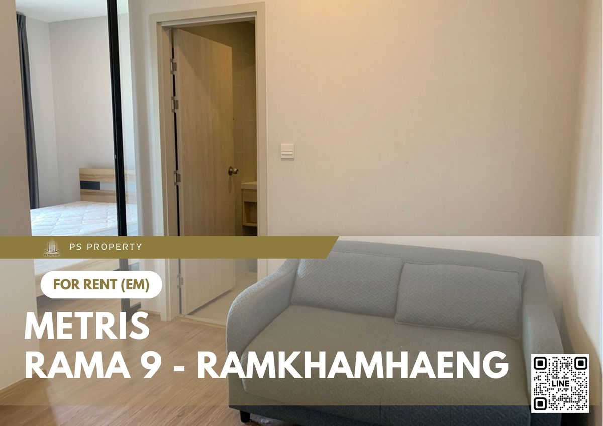 ให้เช่าคอนโดรามคำแหง หัวหมาก : ให้เช่า 📍 Metris Rama 9 - Ramkhamhaeng 📍 เฟอร์นิเจอร์ และ เครื่องใช้ไฟฟ้าครบ ใกล้ Airport Link รามคำแหง