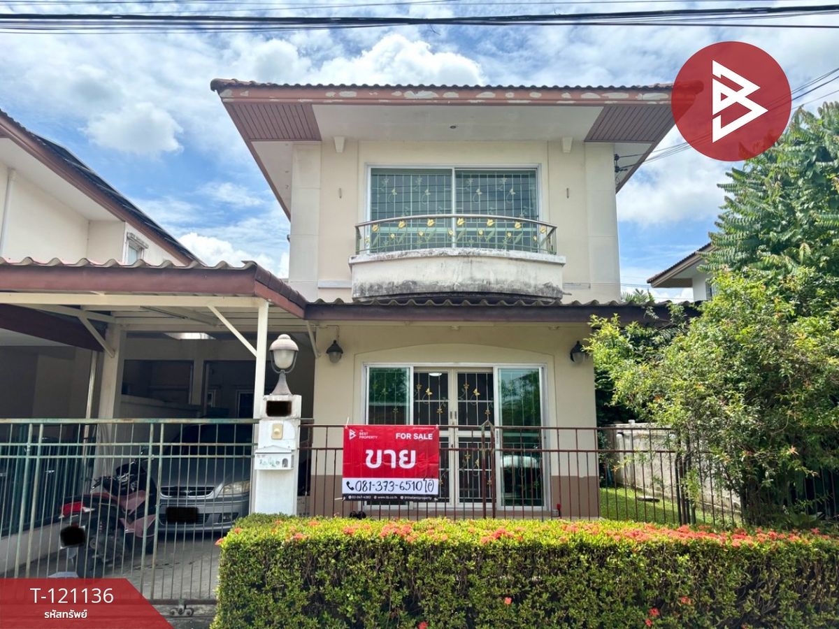 ขายบ้านนนทบุรี บางใหญ่ บางบัวทอง : ขายบ้านแฝด หมู่บ้านศุภาลัยวิลล์ วงแหวน ปิ่นเกล้า-พระราม 5 นนทบุรี