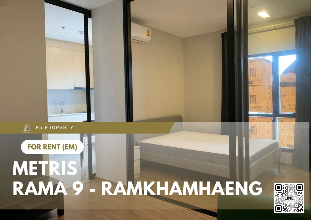 ให้เช่าคอนโดรามคำแหง หัวหมาก : ให้เช่า 📍 Metris Rama 9 - Ramkhamhaeng 📍 เฟอร์นิเจอร์ และ เครื่องใช้ไฟฟ้าครบ ใกล้ Airport Link รามคำแหง
