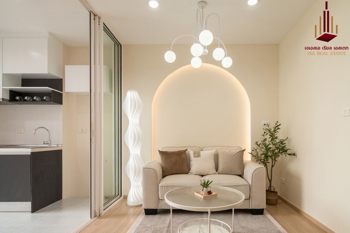 ขายคอนโดแจ้งวัฒนะ เมืองทอง : ✨ For Sale: The Base Chaengwattana Condo ✨  💰 Only 1,990,000 THB
