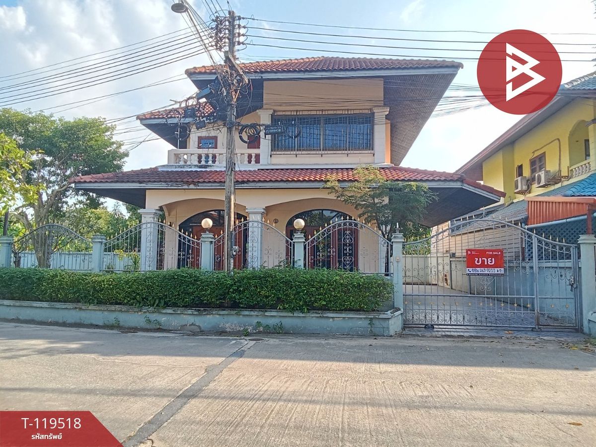 ขายบ้านนครปฐม : ขายบ้านเดี่ยว หมู่บ้านสุพิชชา2 ศาลายา นครปฐม