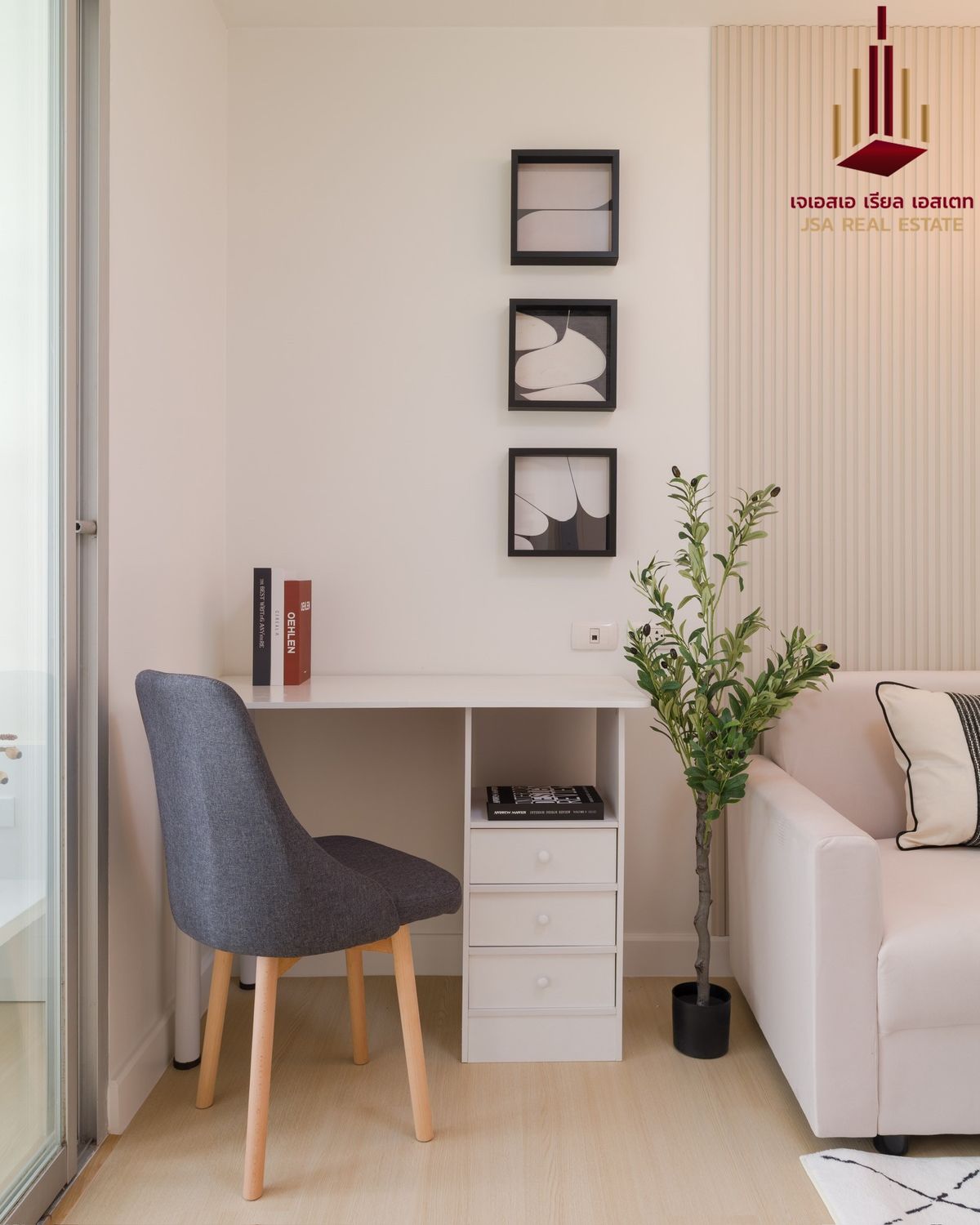 ขายคอนโดปิ่นเกล้า จรัญสนิทวงศ์ : ✨ For Sale: The Trust Residence Pinklao Condo ✨   💰 Only 1,890,000 THB