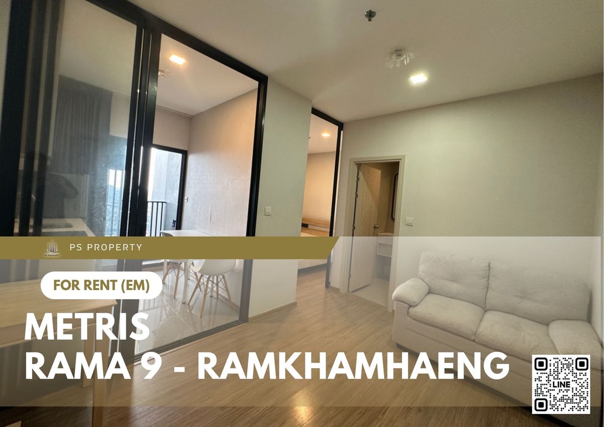 ให้เช่าคอนโดรามคำแหง หัวหมาก : ให้เช่า ✨ Metris Rama 9 - Ramkhamhaeng ✨ เฟอร์นิเจอร์ และ เครื่องใช้ไฟฟ้าครบ ใกล้รถไฟฟ้า แอร์พอร์ตเรลลิ้งค์