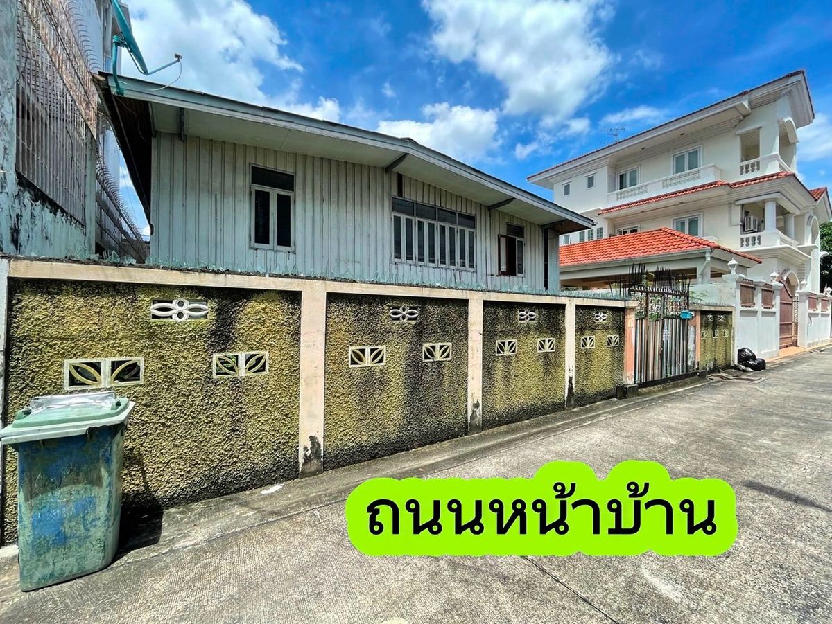 ขายบ้านพระราม 3 สาธุประดิษฐ์ : 🔥 ทำเลดีสุดๆ🔥 น้ำไม่ท่วม บ้านย่านพระราม3 ใกล้ทุกความสะดวกสบายในการใช้ชีวิต  ใกล้ทางด่วนสาธุประดิษฐ์เพียง 𝟳𝟬𝟬 เมตร ใกล้สำนักงานเขตยานนาวา , เซ็นทรัล พระราม 𝟑 , โลตัส พระราม 𝟑 ,ตลาดรุ่งเจริญ  