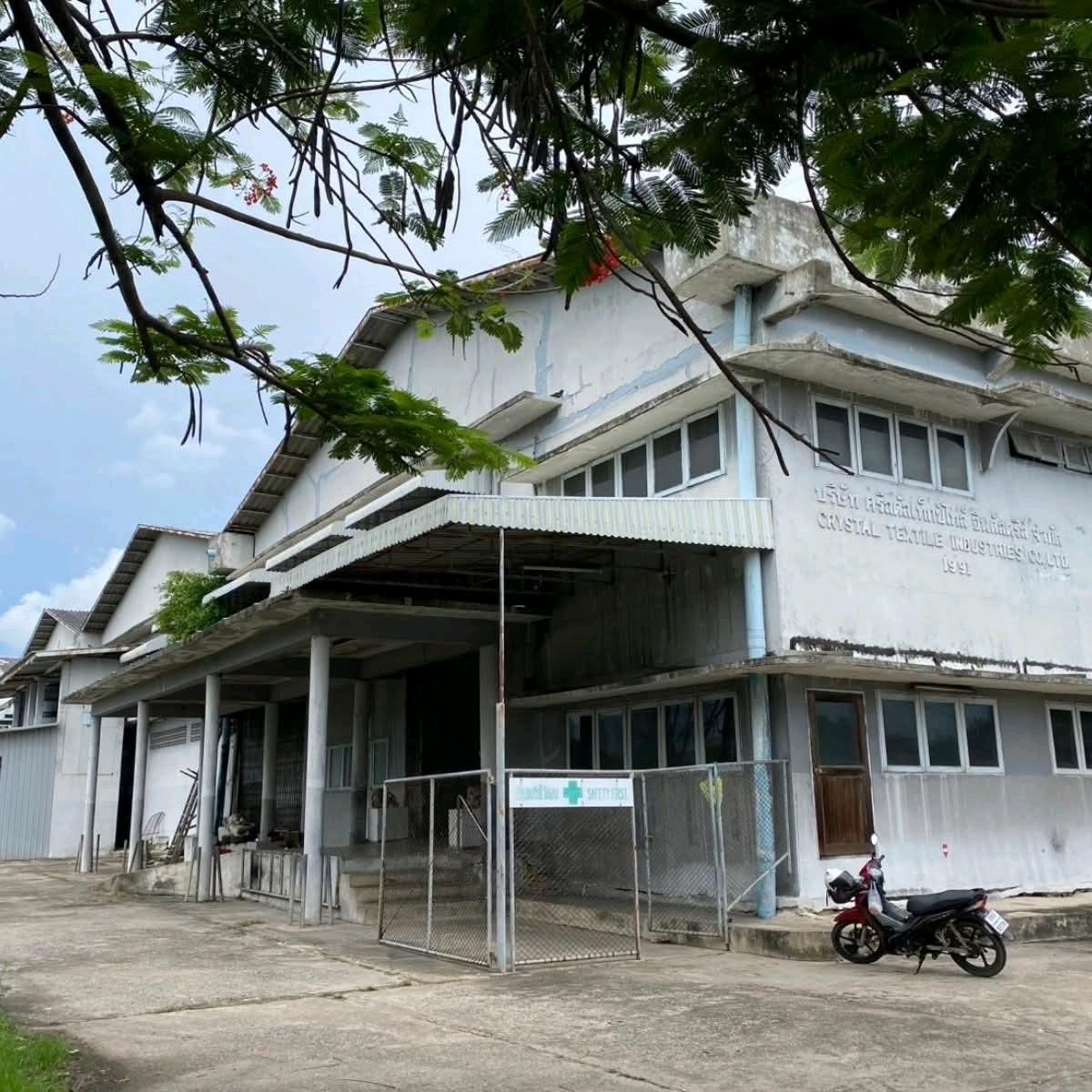 ขายที่ดินราษฎร์บูรณะ สุขสวัสดิ์ : 🚩 ขายที่ดิน + โกดัง + โรงงานพร้อมใช้ สุขสวัสดิ์ 84 (ซอยวัดคู่สร้าง)✨ คุ้มสุดคุ้ม! โอกาสทองสำหรับนักลงทุนอุตสาหกรรม ✨“ที่ดินสีม่วง + ใบอนุญาต รง.4 = ซื้อวันนี้… ทำกิจการได้ทันที 