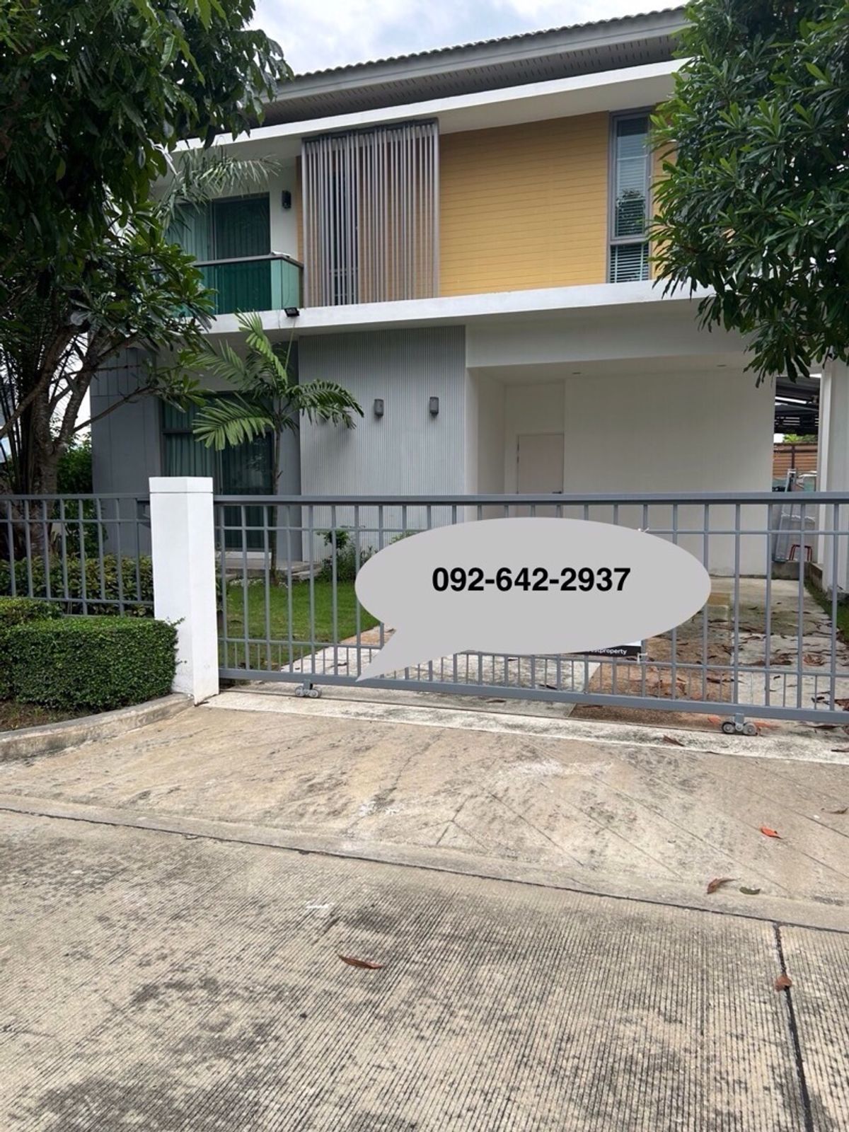 บ้านมีนบุรี-ร่มเกล้า : ขาย/เช่า บ้านเดี่ยว เพอเฟคเพลส 174 
รามคำแหง 70ตารางวา กรุงเทพ 