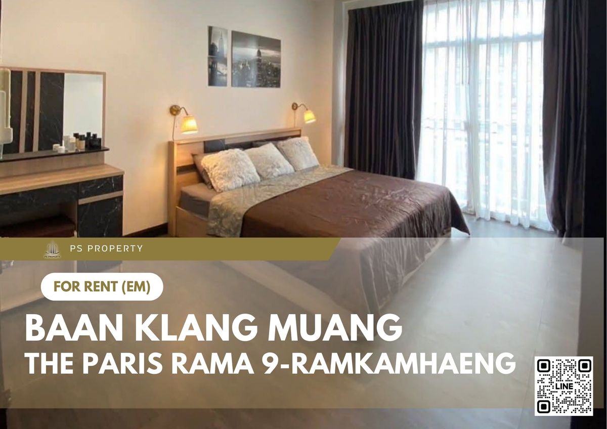 ให้เช่าทาวน์โฮมรามคำแหง หัวหมาก : ทาวน์เฮ้าส์ให้เช่า ✨ Baan Klang Muang The Paris Rama 9-Ramkamhaeng ✨ 3 ห้องนอน 3 ห้องน้ำ 