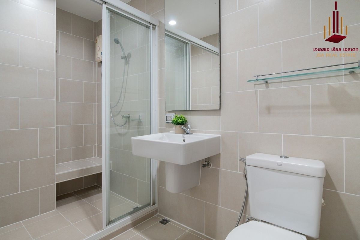 ขายคอนโดแจ้งวัฒนะ เมืองทอง : ✨ For Sale: The Base Chaengwattana Condo ✨  💰 Only 1,890,000 THB