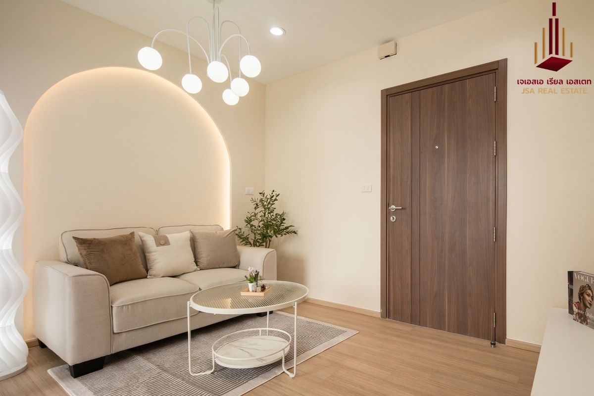 ขายคอนโดแจ้งวัฒนะ เมืองทอง : ✨ For Sale: The Base Chaengwattana Condo ✨  💰 Only 1,890,000 THB