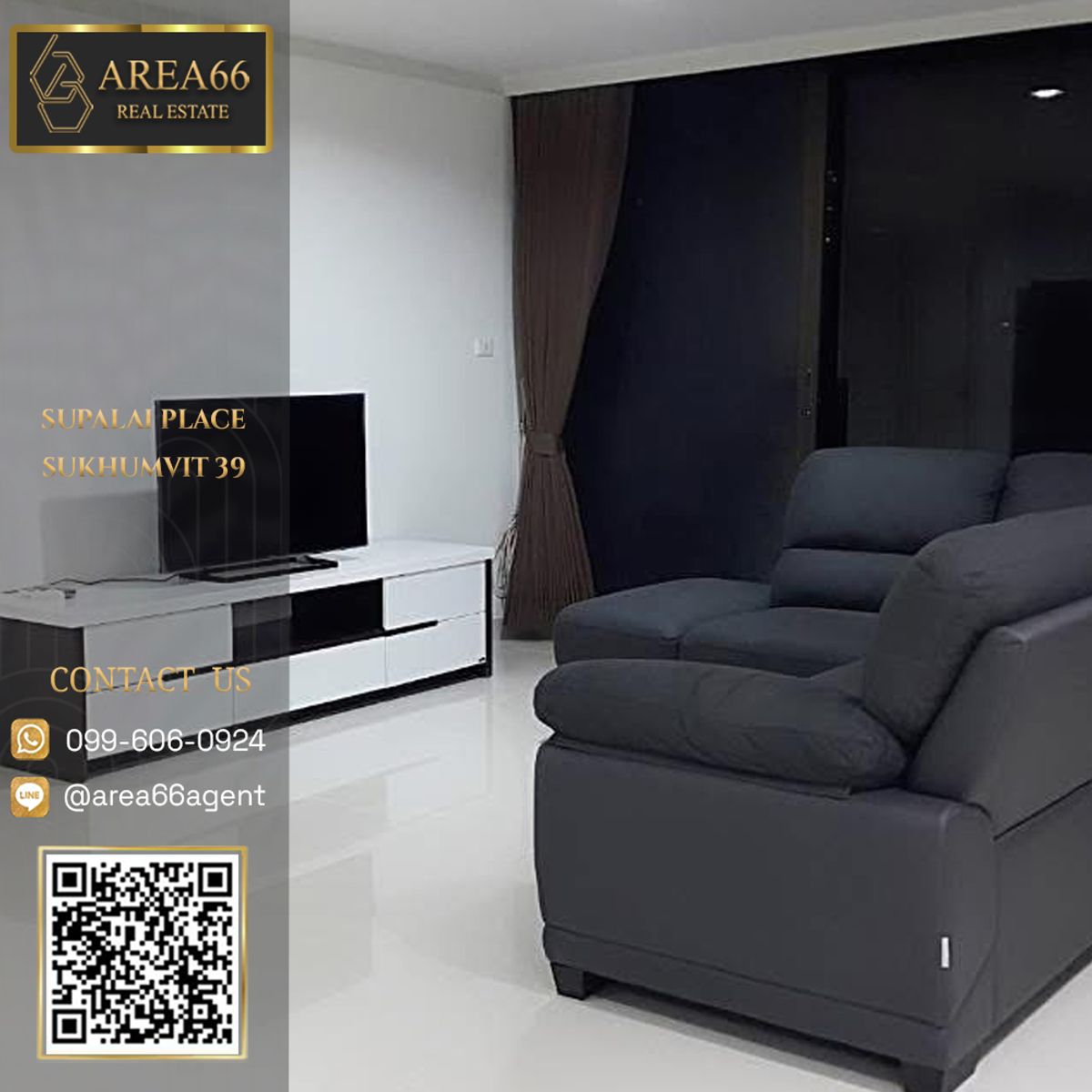 ขายคอนโดสุขุมวิท อโศก ทองหล่อ : 🔥 ขายด่วน!! คอนโด Supalai Place Sukhumvit 39