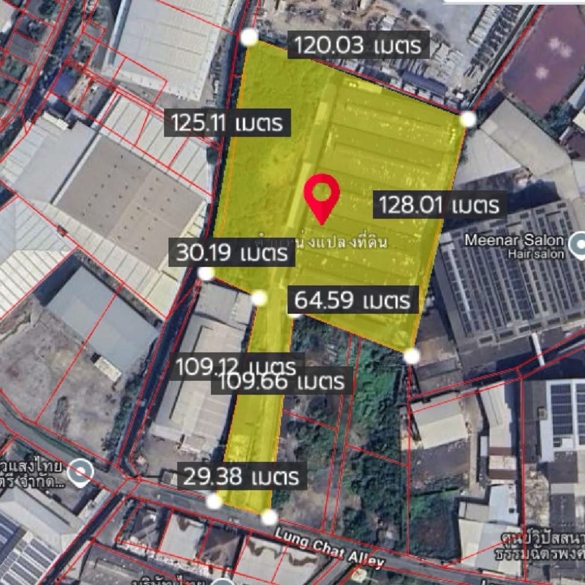 ขายที่ดินราษฎร์บูรณะ สุขสวัสดิ์ : ที่ดินสีม่วง + โกดัง + สำนักงาน + ใบอนุญาต รง.4 กว่า 10 ไร่ สุขสวัสดิ์ 84 (ซอยวัดคู่สร้าง)