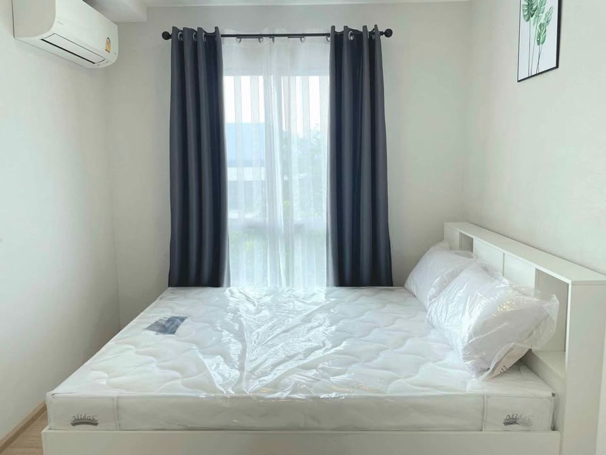 ขายคอนโดแจ้งวัฒนะ เมืองทอง : 📣 [For Sale] ขายด่วน !! คอนโด Plum Condo Mix Chaengwattana
