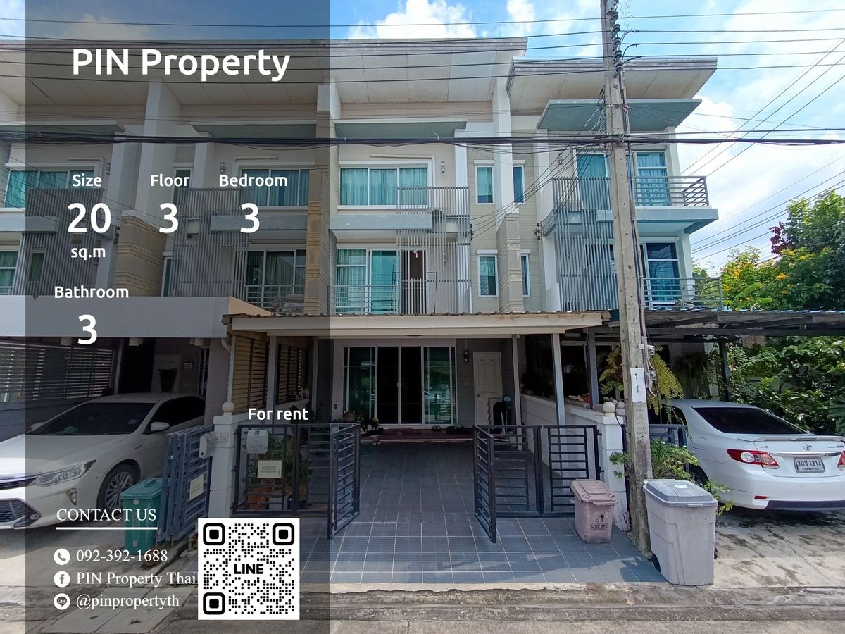 ให้เช่าทาวน์โฮมพัฒนาการ ศรีนครินทร์ : T1MPSA ให้เช่าทาวน์โฮม ทาวน์อเวนิว พระราม 9 20 ตรว 3 นอน 3 น้ำ