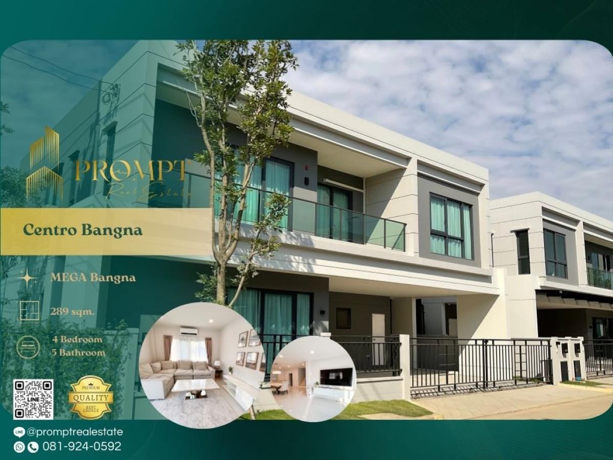 ให้เช่าบ้านบางนา แบริ่ง ลาซาล : CD03615 - Centro Bangna :  เซนโทร บางนา - Mega Bangna, International School (SISB / TCIS / Concordian), Suvarnabhumi Airport