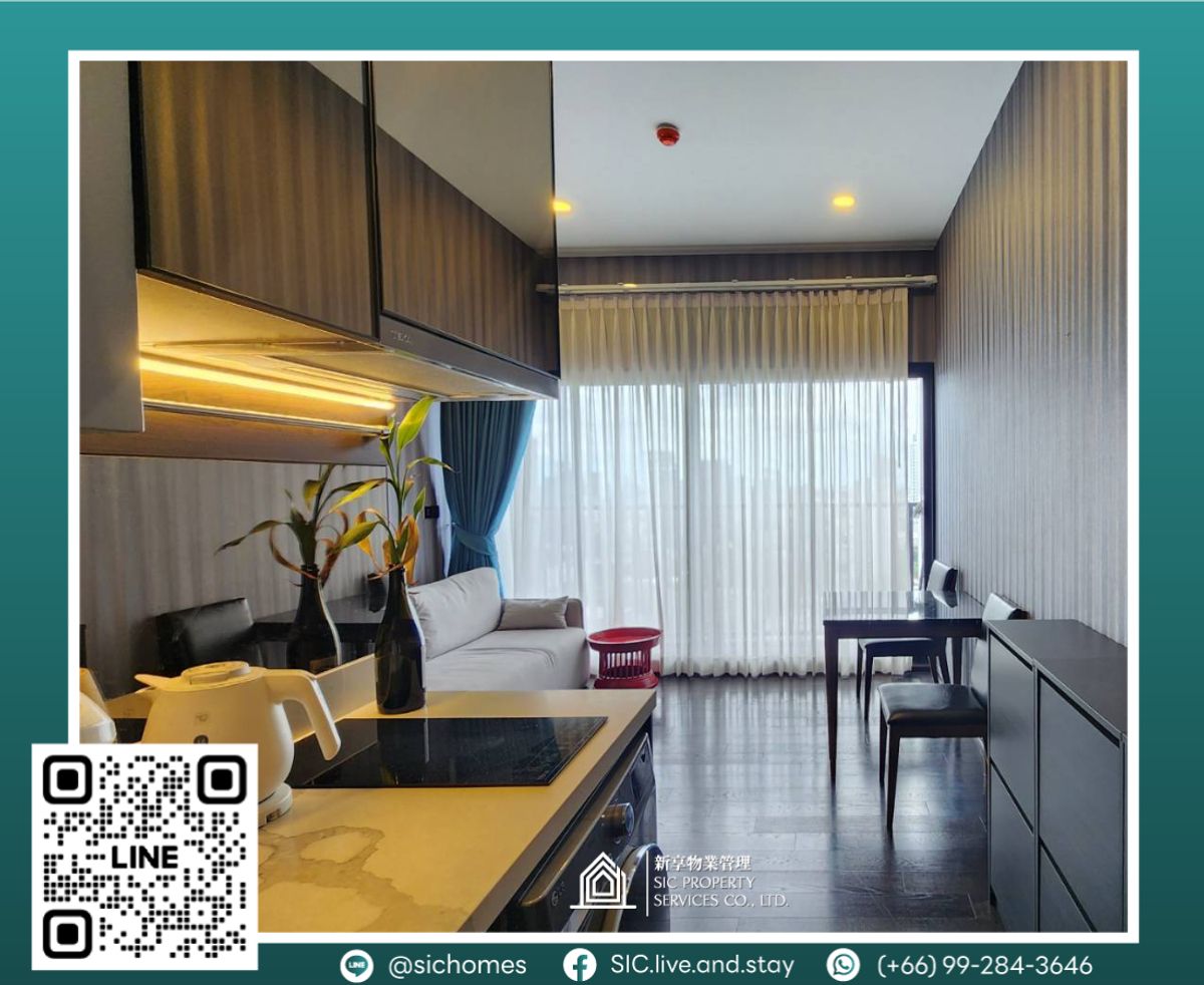 ให้เช่าคอนโดสุขุมวิท อโศก ทองหล่อ : ให้เช่า 🌟Park Origin Thonglor🌟2 ห้องนอน ขนาด 46 ตรม ใกล้แหล่งอำนวยความสะดวกมากมาย ใกล้ BTS ทองหล่อ🚅