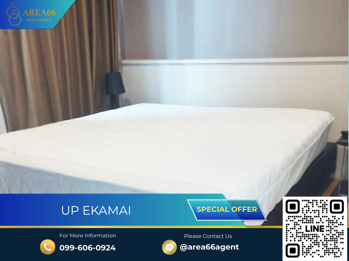 For SaleCondoSukhumvit, Asoke, Thonglor : 🔥 Urgent sale !! Condo Up Ekamai