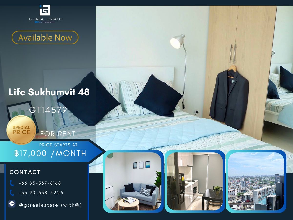 ให้เช่าคอนโดอ่อนนุช อุดมสุข : คอนโด Life Sukhumvit 48 เดินทางสะดวก ใกล้รถไฟฟ้าบีทีเอส ห้องสวย เฟอร์นิเจอร์ครบ พร้อมอยู่