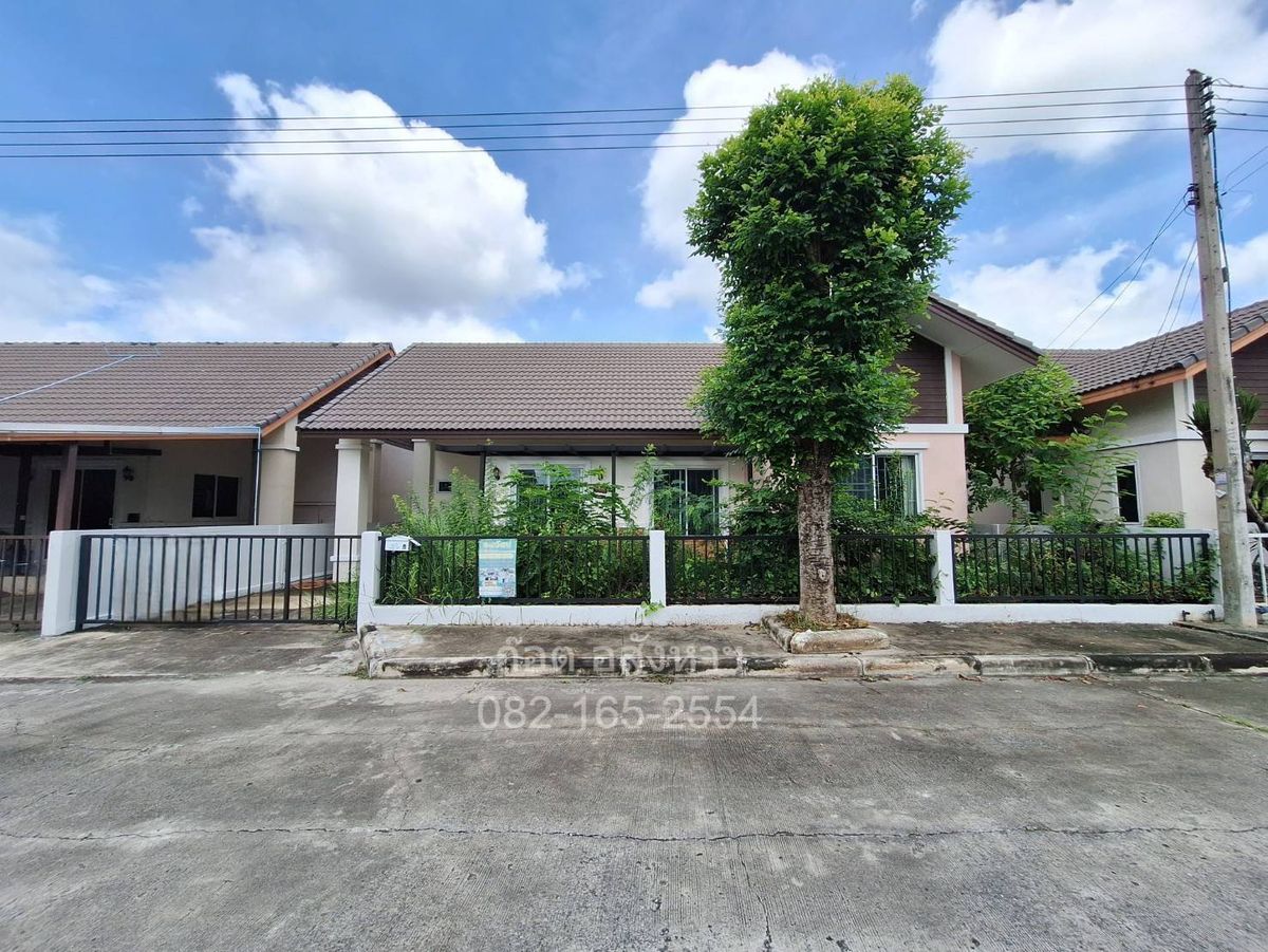 ขายบ้านปทุมธานี รังสิต ธรรมศาสตร์ : ขายบ้านเดี่ยว 1 ชั้น โครงการ ทรัพย์ธานี 3 รังสิต-คลอง 9 (ถนนเมน)