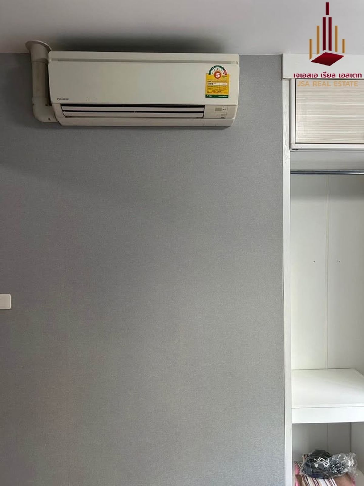 ขายคอนโดพระราม 3 สาธุประดิษฐ์ : ✨ For Sale: August Condo Charoenkrung 80 Condo ✨  💰 Only 1,780,000 THB