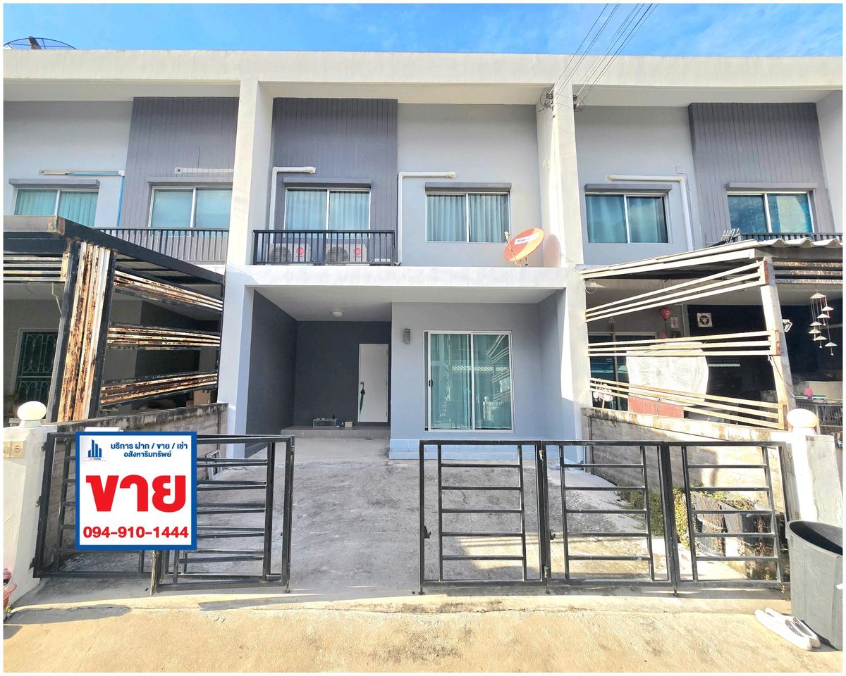 ขายทาวน์โฮมพระราม 2 บางขุนเทียน : ขายทาวน์เฮ้าส์ 2 ชั้น พระราม2-ท่าข้าม 
🏠 ม.ฮาบิทาวน์เนสท์
- โครงการแสนสิริ เงียบสงบร่มรื่นบรรยากาศดี
พร้อมคลับเฮ้าส์ ฟิตเนส,สระว่ายน้ำ