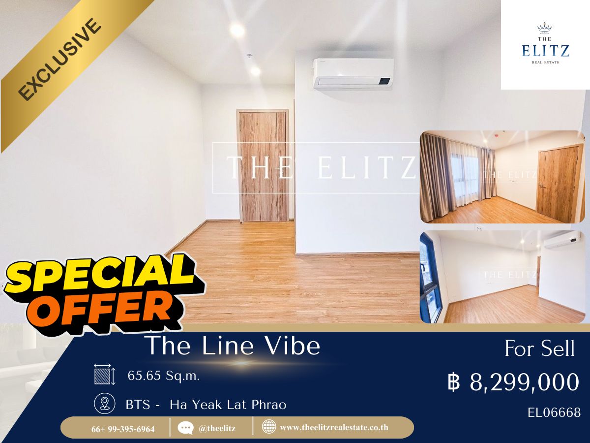 ขายคอนโดลาดพร้าว เซ็นทรัลลาดพร้าว : ✨  " The Line Vibe"  ห้องขายจริง ห้องสภาพมือ1 ไม่เคยใช้งาน ราคาดีมากพร้อมเปลี่ยนเจ้าของ  💯
