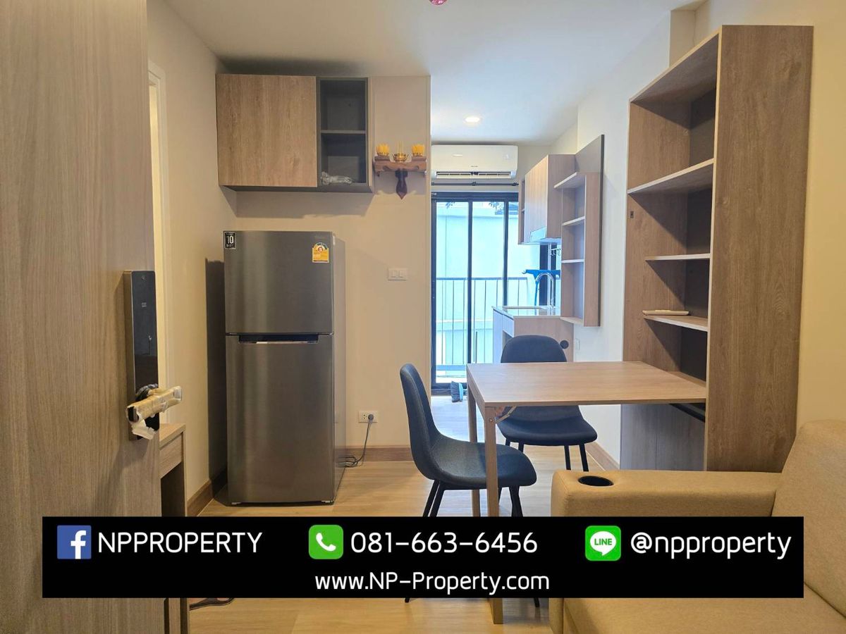 ขายคอนโดพัทยา บางแสน ชลบุรี สัตหีบ : 🚨 ขายด่วน! ราคาพิเศษสุดๆ 🚨 💎 The Indeed Condo Prime Amata 💎 💰 ราคาเพียง 1,010,000 บาท เท่านั้น!