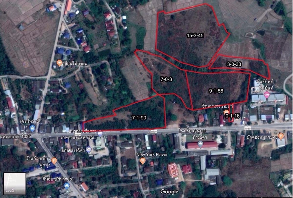 For SaleLandLampang : Selling 6 empty land, title deeds, 43 rai 45.7 square wah Pink area, Lampang Road-Hall Chat