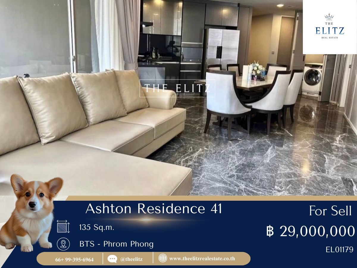 ขายคอนโดสุขุมวิท อโศก ทองหล่อ : ✨Rare Deal for Pet Lovers ของดีสำหรับคนรักสัตว์ Ashton Residence 41 💯