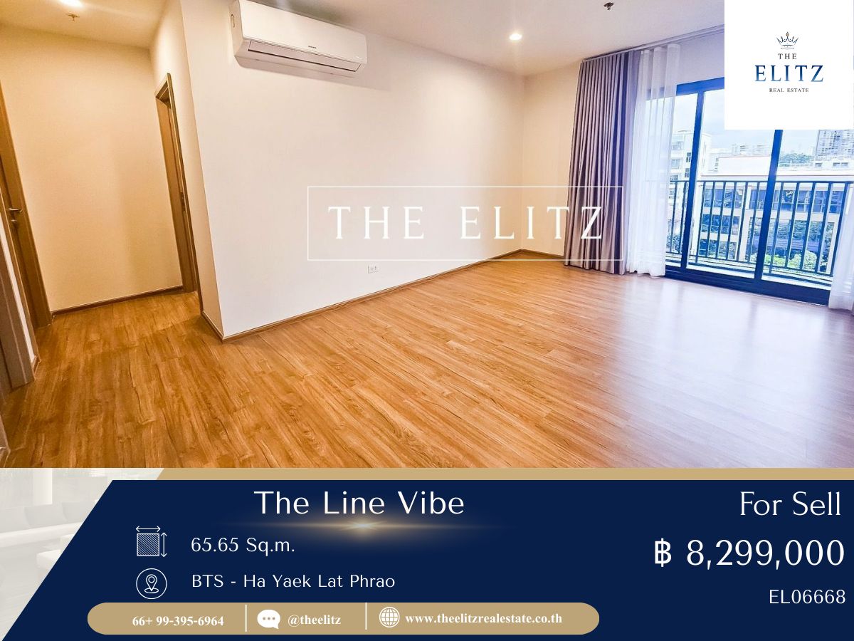 ขายคอนโดลาดพร้าว เซ็นทรัลลาดพร้าว : ✨ คอนโดใหม่ทำเลฮอต The Line Vibe ห้องขายจริง ราคาดี 💯