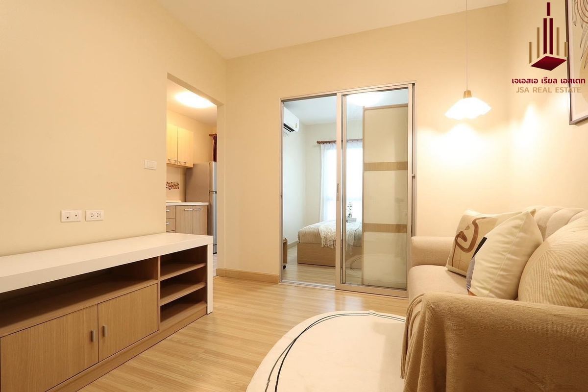 ขายคอนโดแจ้งวัฒนะ เมืองทอง : ✨ For Sale: The Kith Chaengwattana Condo ✨  💰 Only 1,090,000 THB