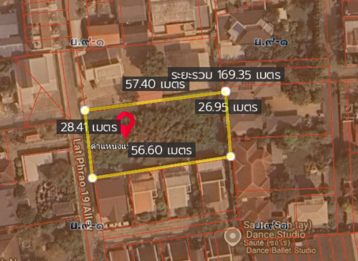 ขายที่ดินลาดพร้าว เซ็นทรัลลาดพร้าว : ที่ดิน ลาดพร้าว ซอย 19 350 เมตร จากปากซอย ใกล้ MRT ห้าแยกลาดพร้าว