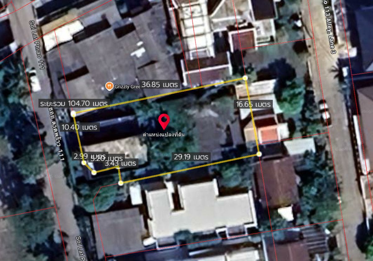 ขายที่ดินลาดพร้าว101 แฮปปี้แลนด์ : ขายถูก ที่ดิน ซอย ลาดพร้าว 111 ใกล้รถไฟฟ้า เดอะมอลล์บางกะปิ ตะวันนา