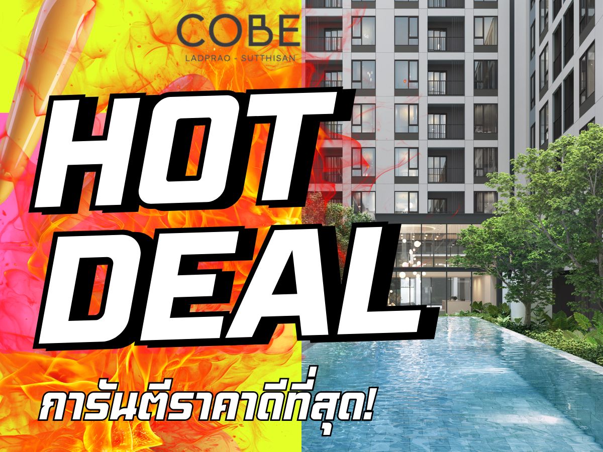 For SaleCondoRatchadapisek, Huaikwang, Suttisan : 🔥 HOT DEAL 🔥 Brand-new condo in the heart of Ladprao–Sutthisan ✨ Selected beautiful units | Huge discounts | Best price guaranteed 💯  🏢 COBE Ladprao–Sutthisan 📱 Call: 092-808-8899