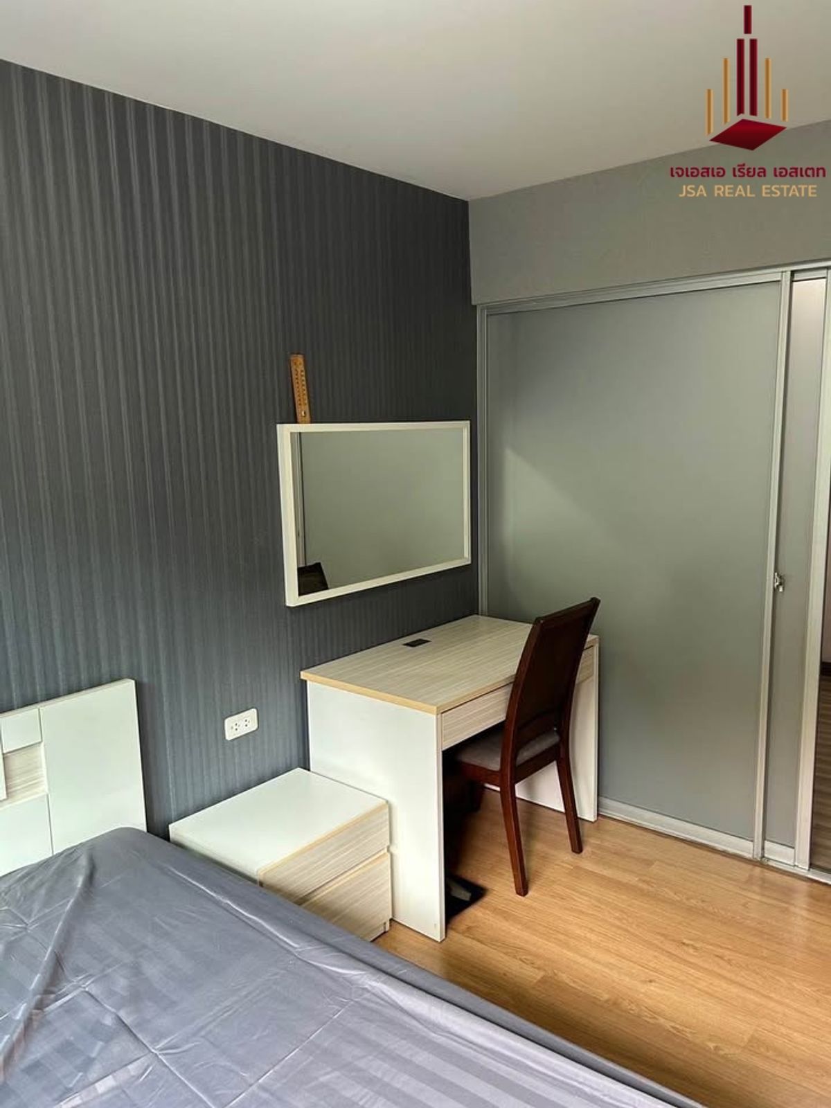 ขายคอนโดพระราม 3 สาธุประดิษฐ์ : ✨ For Sale: August Condo Charoenkrung 80 Condo ✨  💰 Only 1,780,000 THB