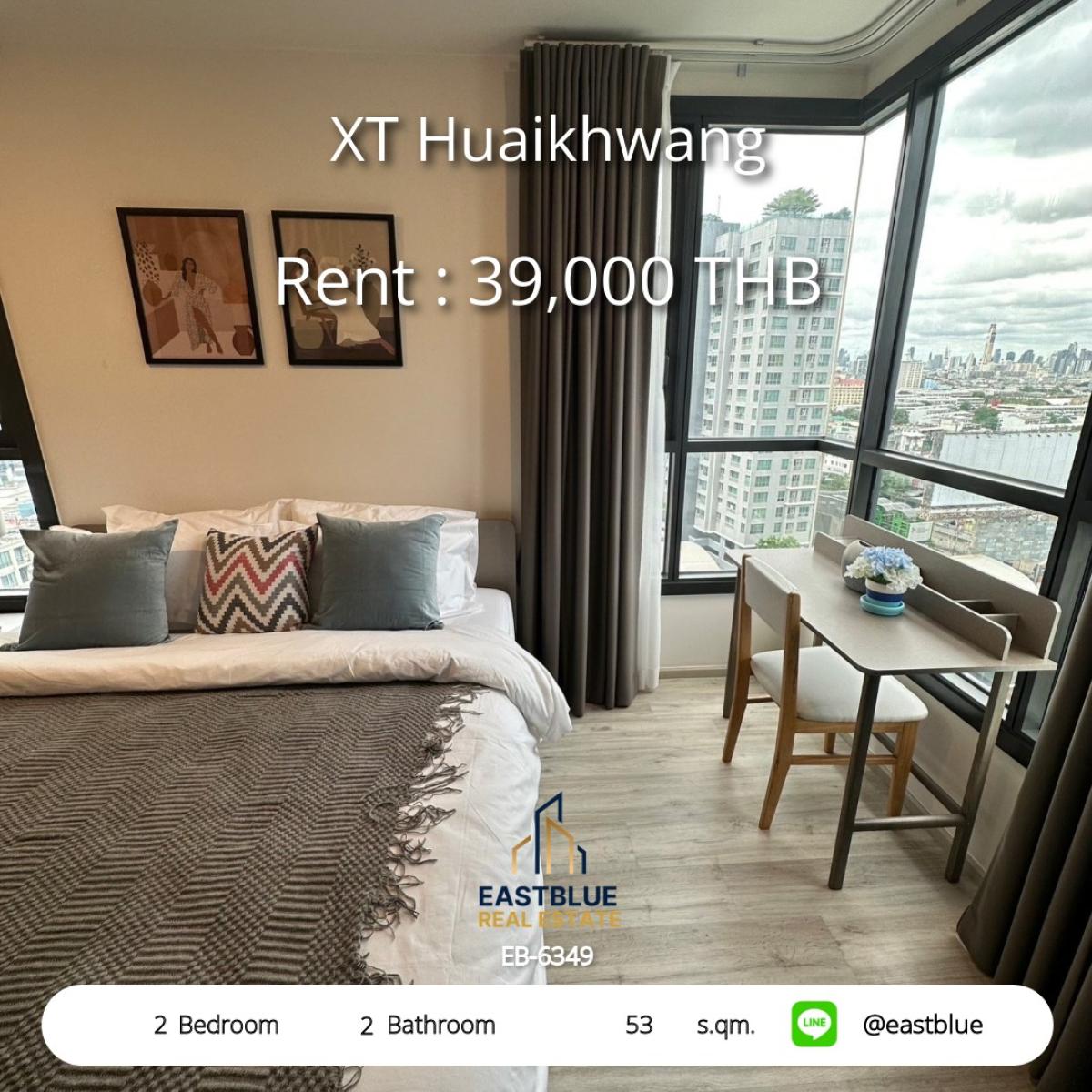 ให้เช่าคอนโดรัชดา ห้วยขวาง : สุขุมวิท 24 ใกล้ BTS/MRT ห้ามพลาด! 
คอนโด 2 ห้องนอน XT Huaikhwang ราคาเพียง 39,000 บาท/เดือน